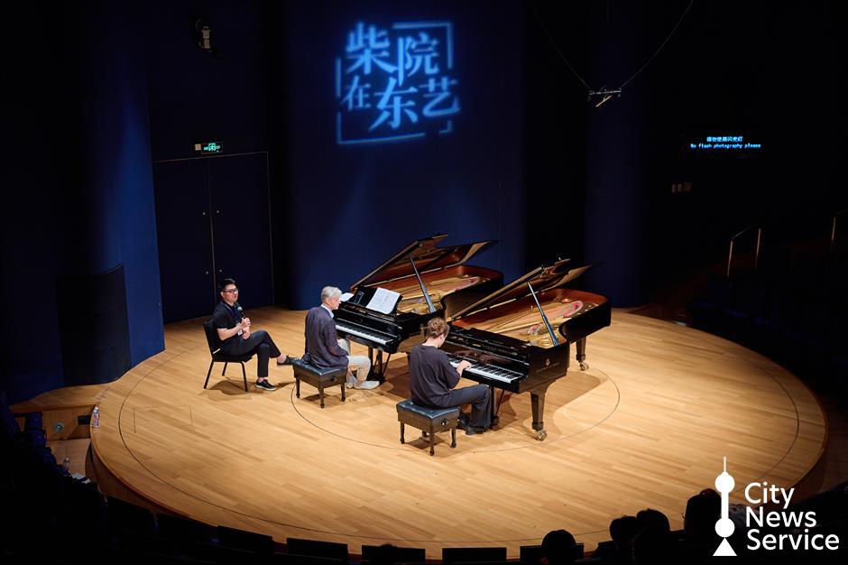 Moscow Meets Shanghai: Conservatory Series Returns for Concerts and Master's Camp