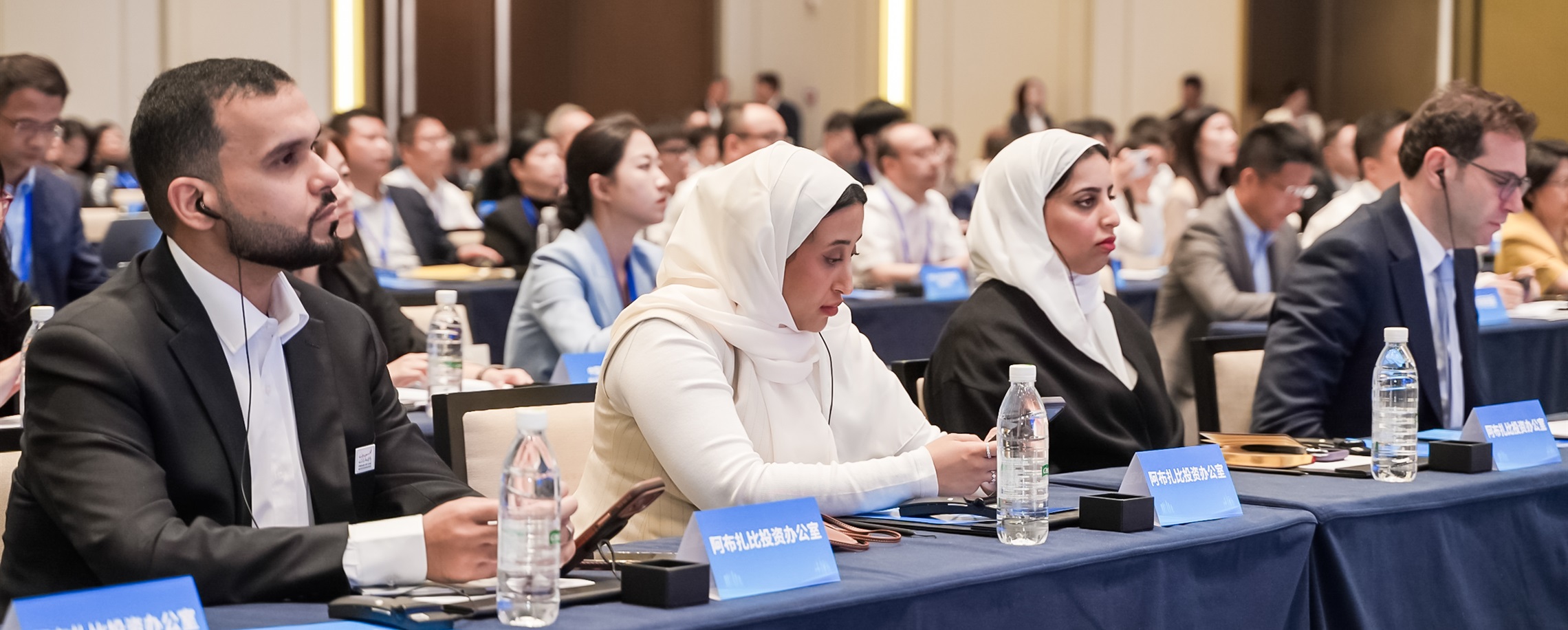Middle Eastern Capital Shifts to Shanghai Hub as Regional Tensions Rise