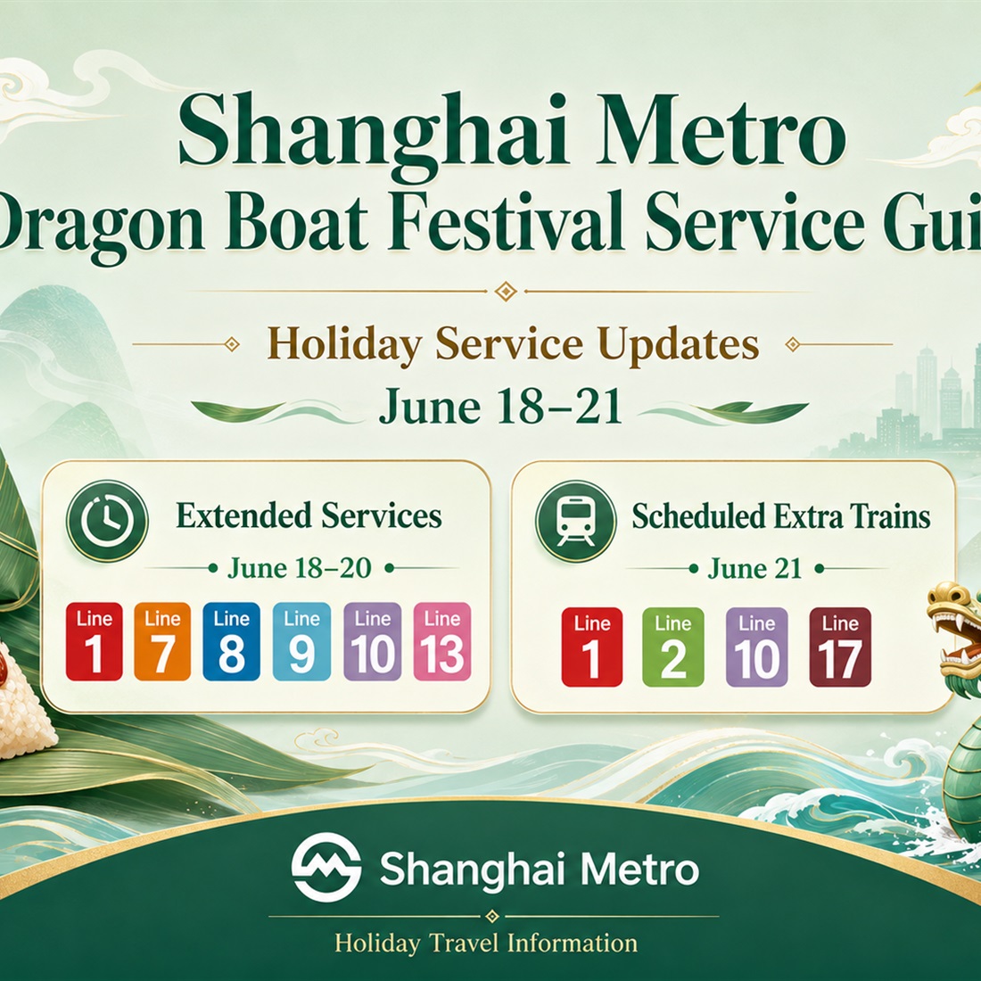 Extended Hours on Six Shanghai Metro Lines for Dragon Boat Festival Travel Rush