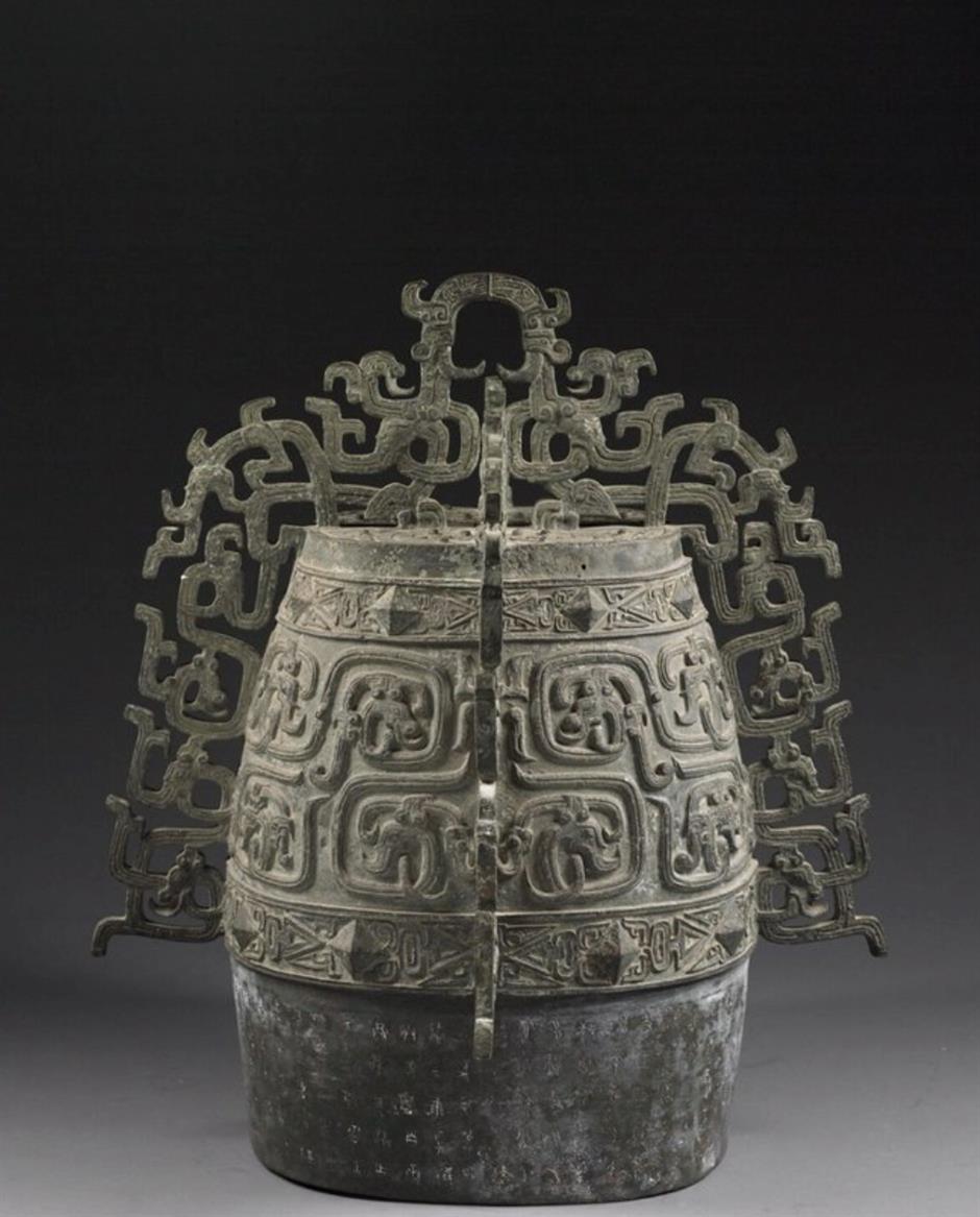 Archeological Treasures Trace Qin's Path to China's First Unified Empire