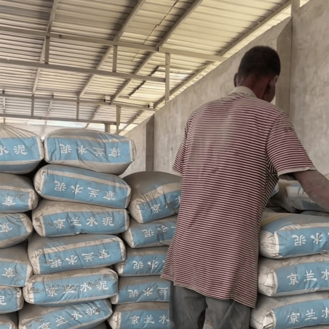 Cement Shop Owner Detained in China After Disabled Worker Allegedly Went Unpaid for 20 Years