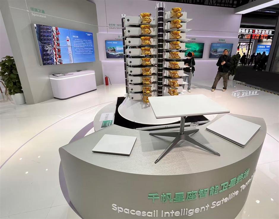 China-US Competition in Frontier Tech Lifts Off into Space Orbit