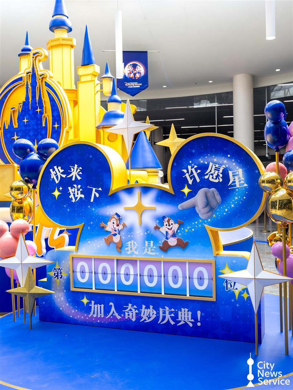 Magical Commute: Shanghai Metro Celebrates Disney's 10th Anniversary