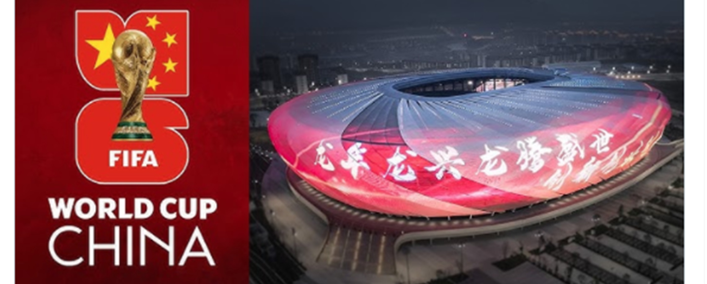 Could China Host a World Cup? As 2026 Tournament Kicks Off, Social Media Says Yes