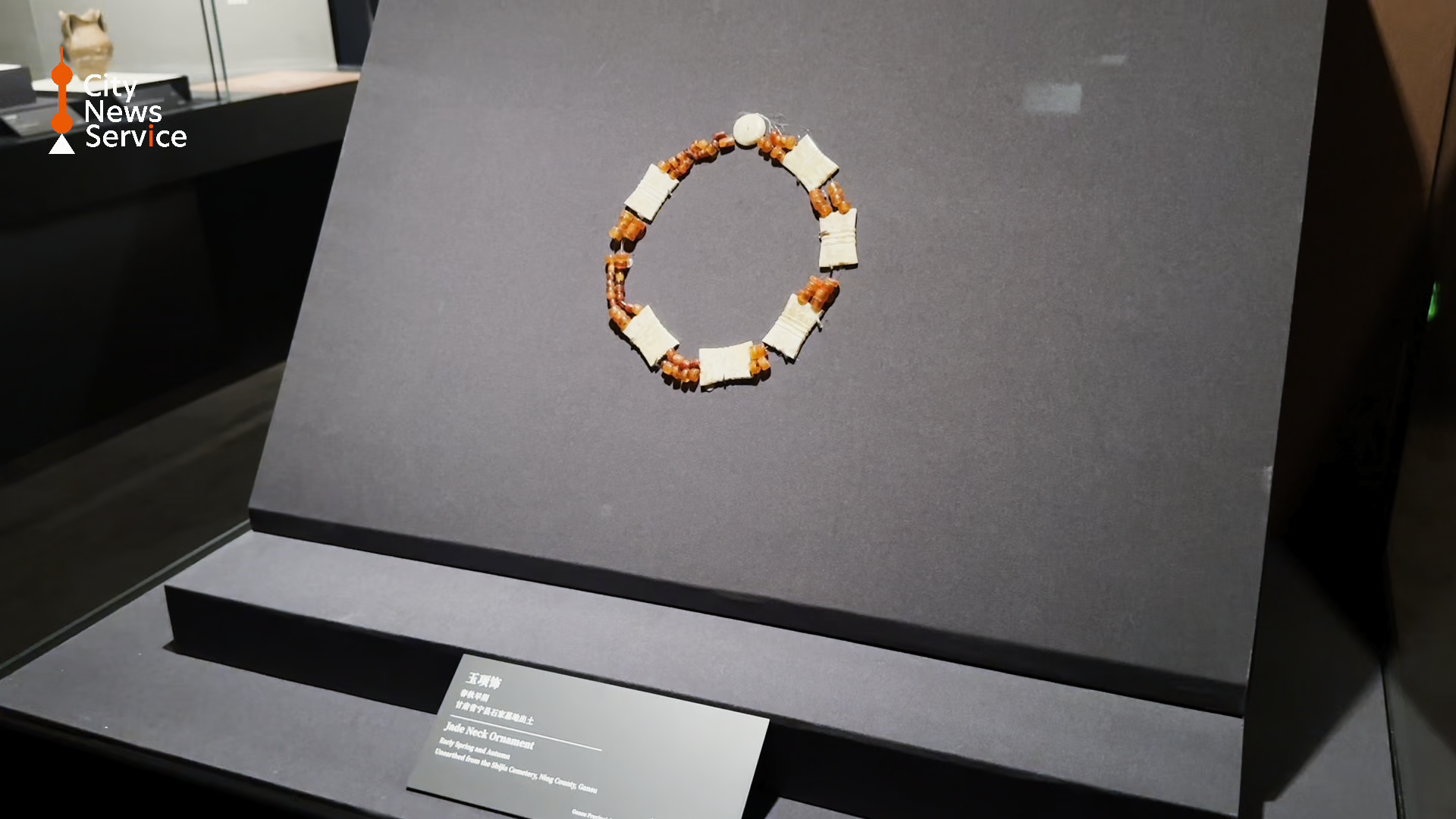 Archeological Treasures Trace Qin's Path to China's First Unified Empire
