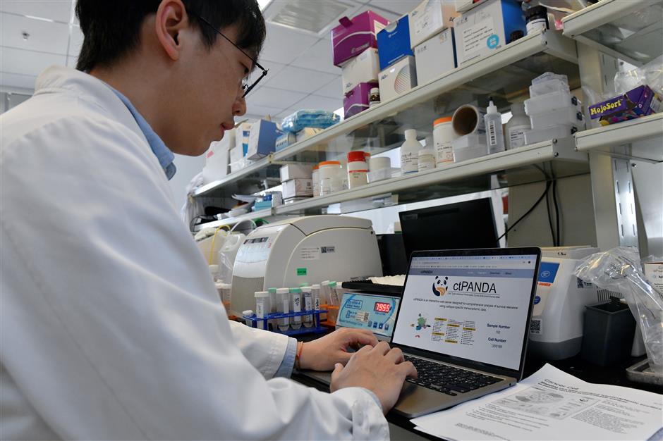 [China Tech] Unraveling Drug Resistance & Prognostic Codes for the 'King of Cancers'