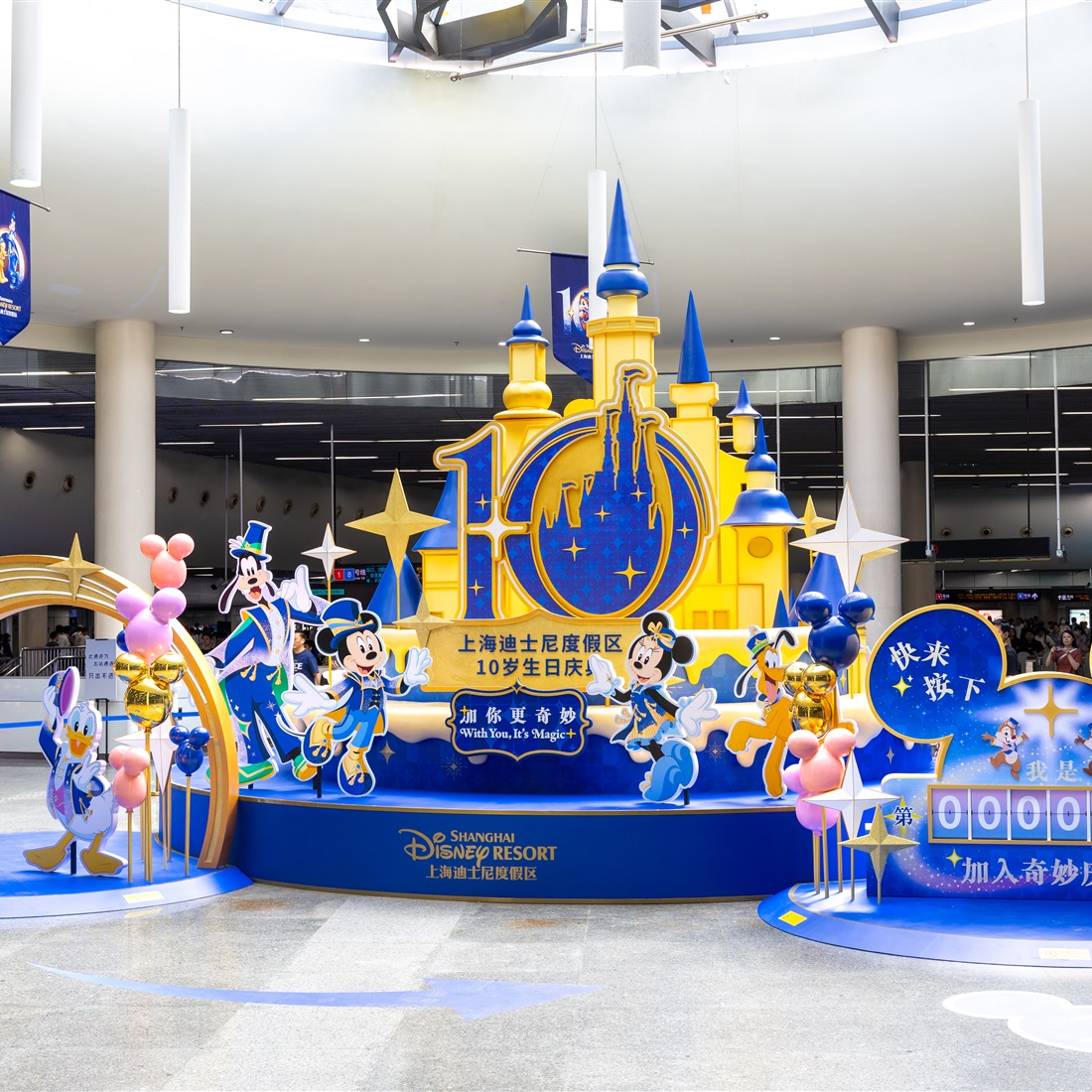Magical Commute: Shanghai Metro Celebrates Disney's 10th Anniversary