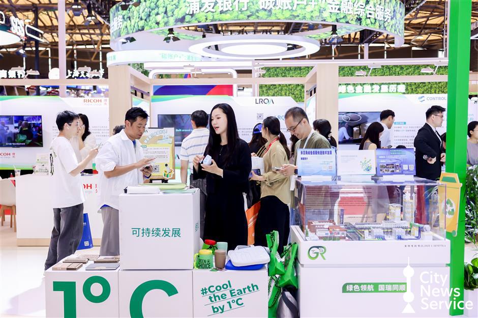 Nanjing Road, Xintiandi Showcase Green Practices at Carbon Neutrality Expo