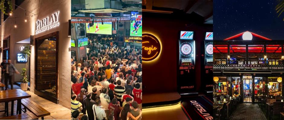 [Hai Lights] Let's Watch World Cup Together at These Sports Bars in Shanghai
