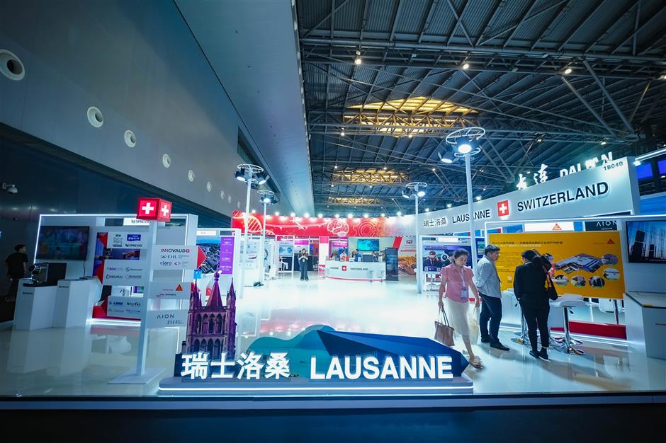Frontier Tech Takes Center Stage at 12th CSITF in Shanghai