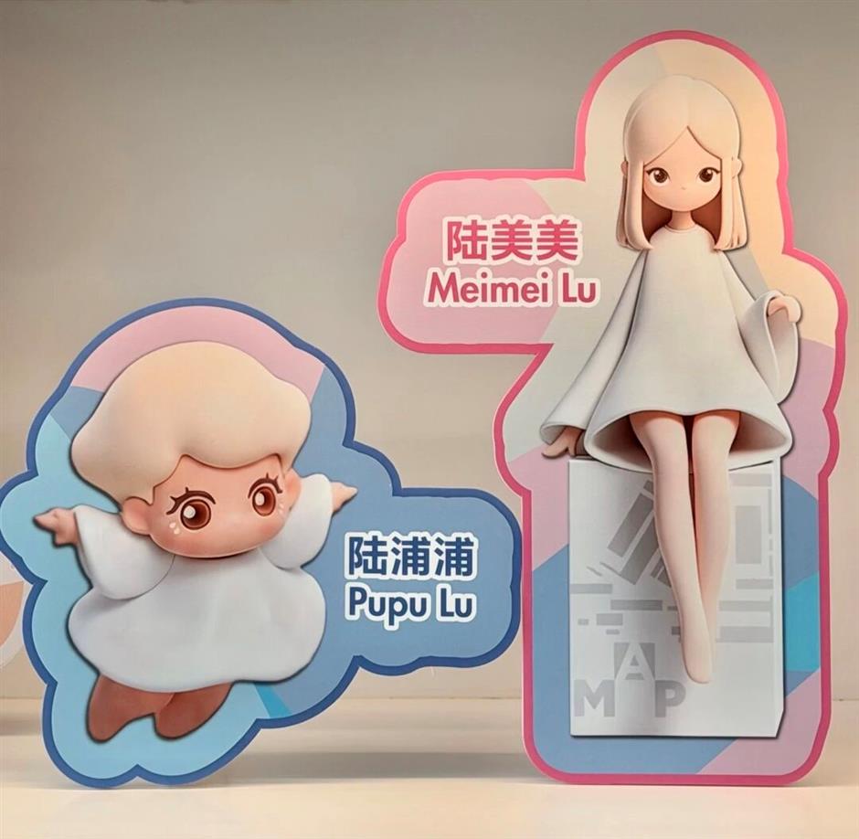 开箱了!全球最大规模莫兰迪展要来了→