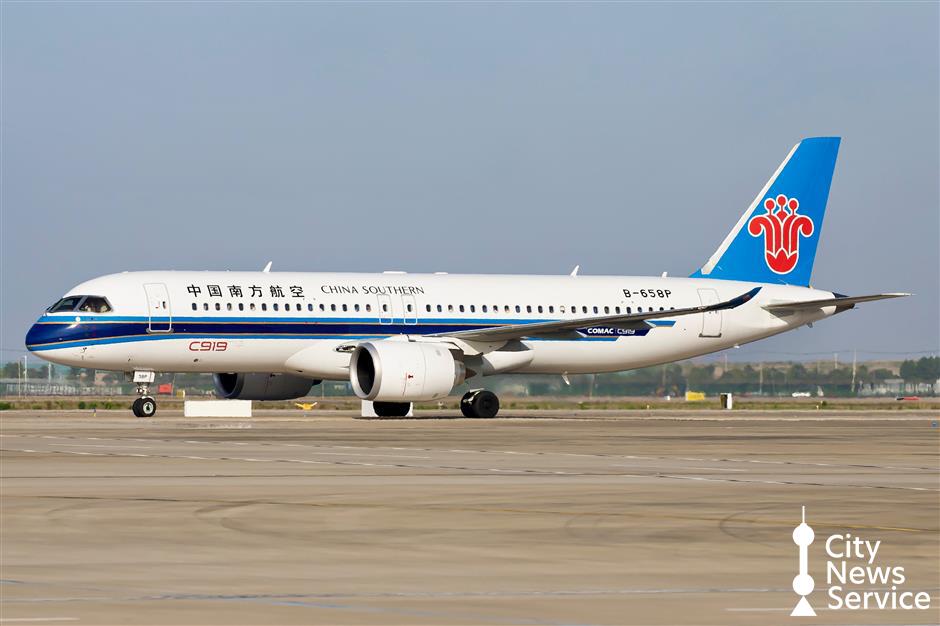 Suzhou Rolls Out One-Stop Check-In for Flights Departing from Shanghai