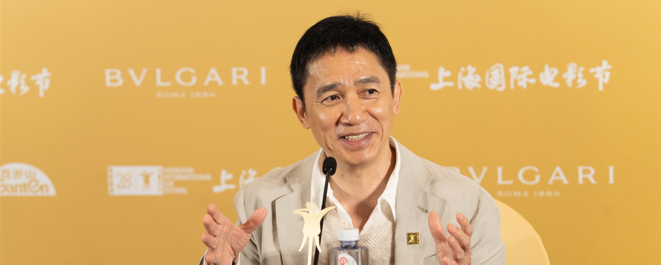 Tony Leung Pledges 'Open Mind' As SIFF Golden Goblet Judging Begins