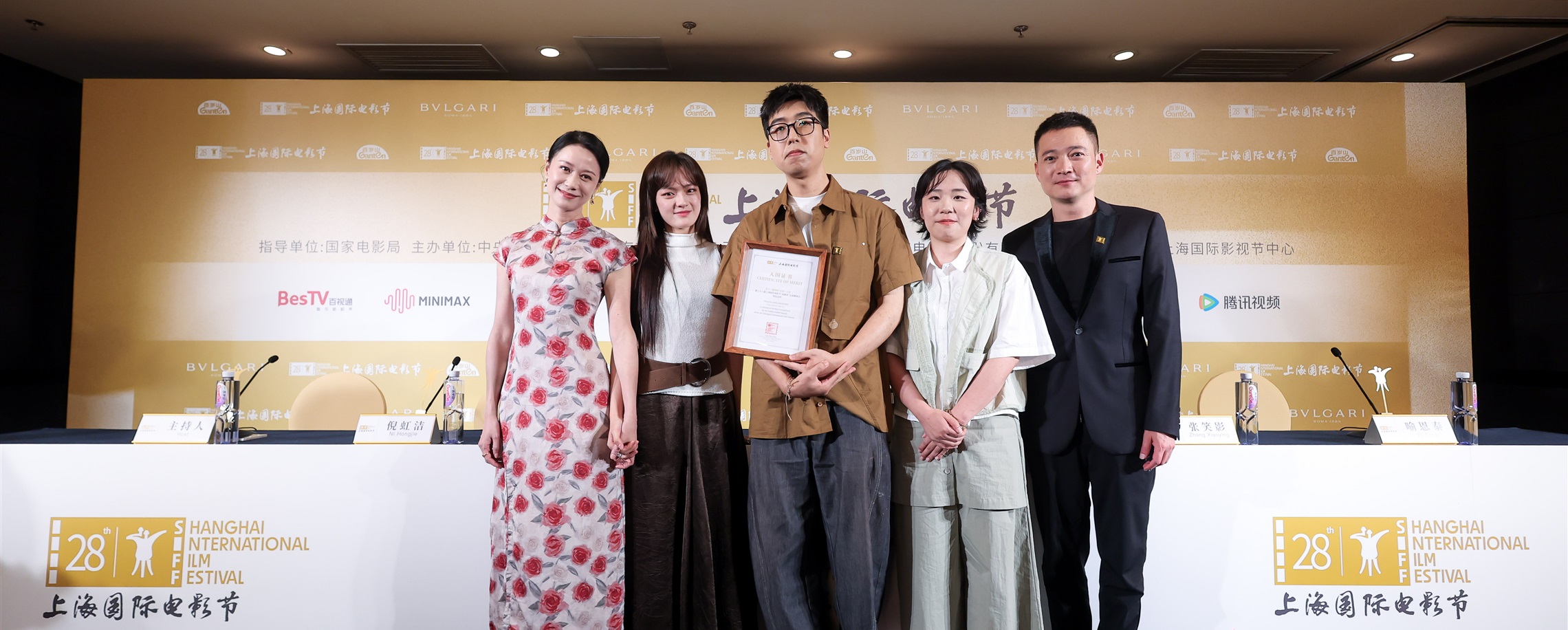 Shanghai-Dialect Dark Comedy 'The Great Skull' Premieres on Home Turf in SIFF