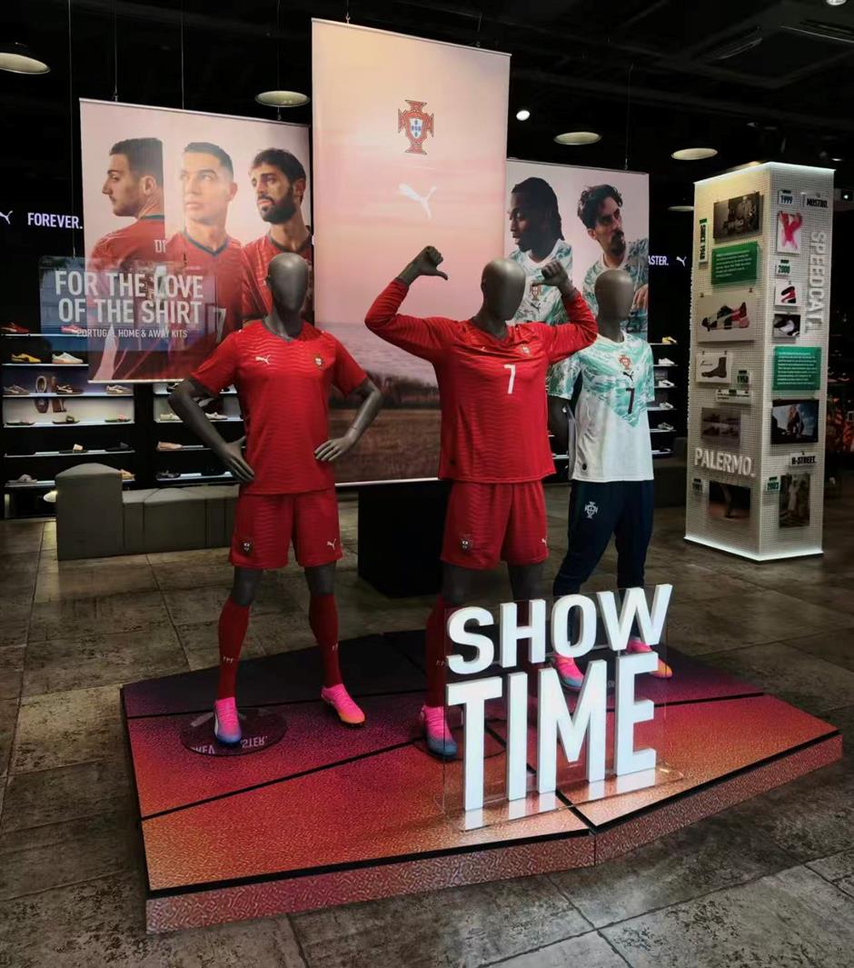 World Cup Fever Sweeps Shanghai: Where Fans Can Join the Celebration