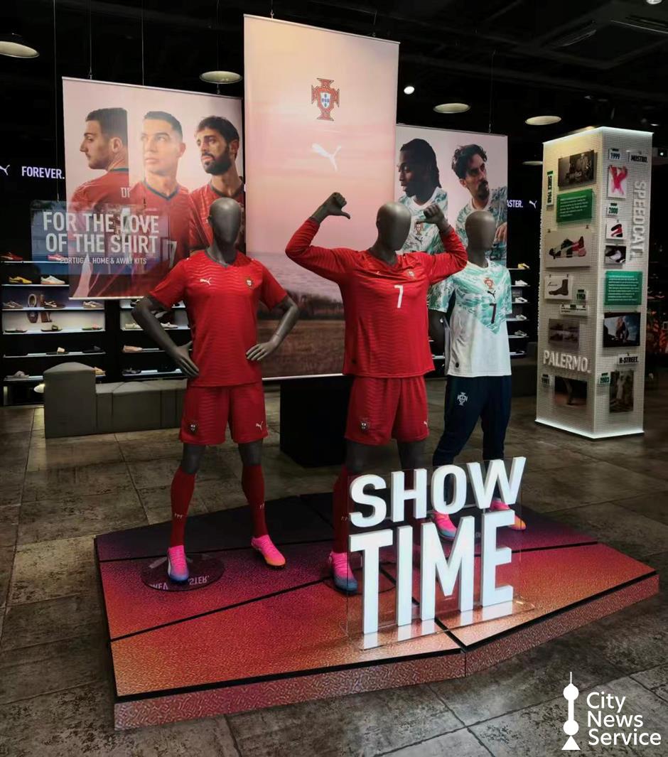 World Cup Fever Sweeps Shanghai: Where Fans Can Join the Celebration