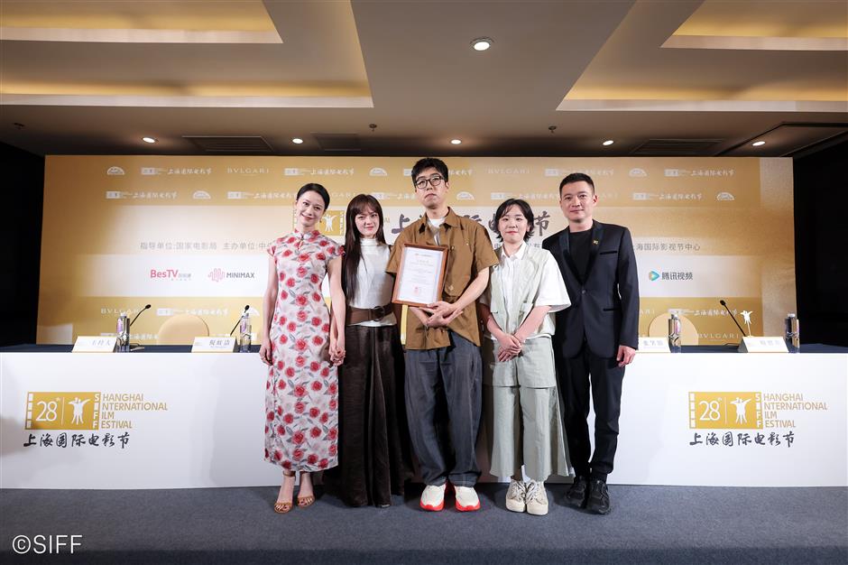 Shanghai-Dialect Dark Comedy 'The Great Skull' Premieres on Home Turf in SIFF