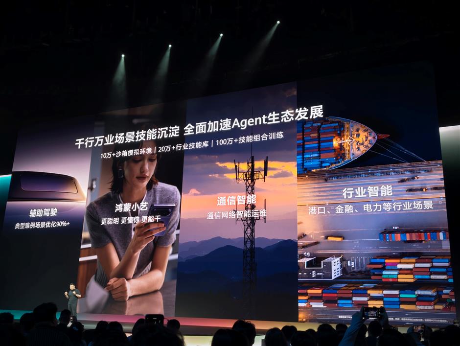 Huawei Launches Enhanced AI-Capable HarmonyOS 7