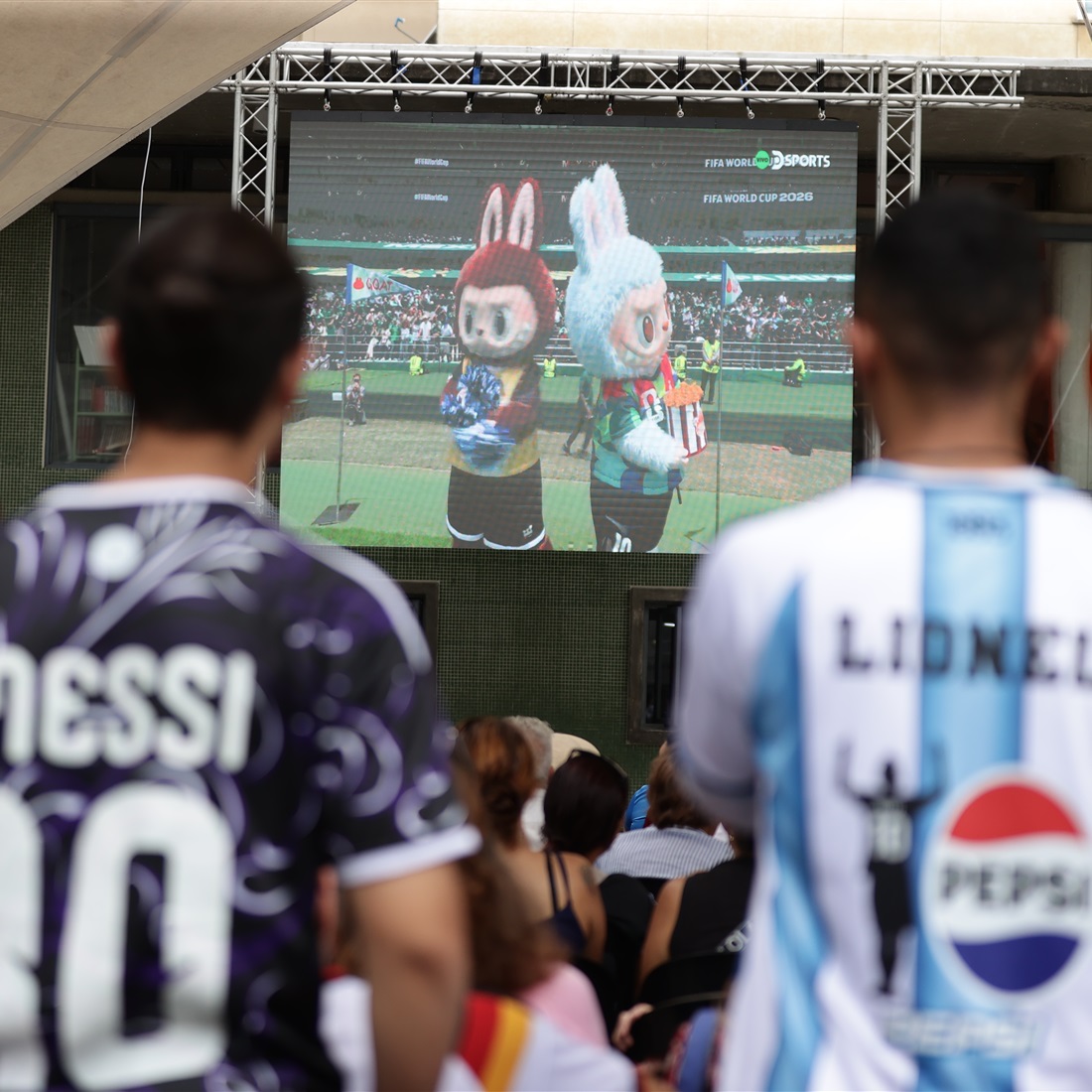 Labubu Crashes World Cup Opening as Chinese Elements Spread Across Tournament