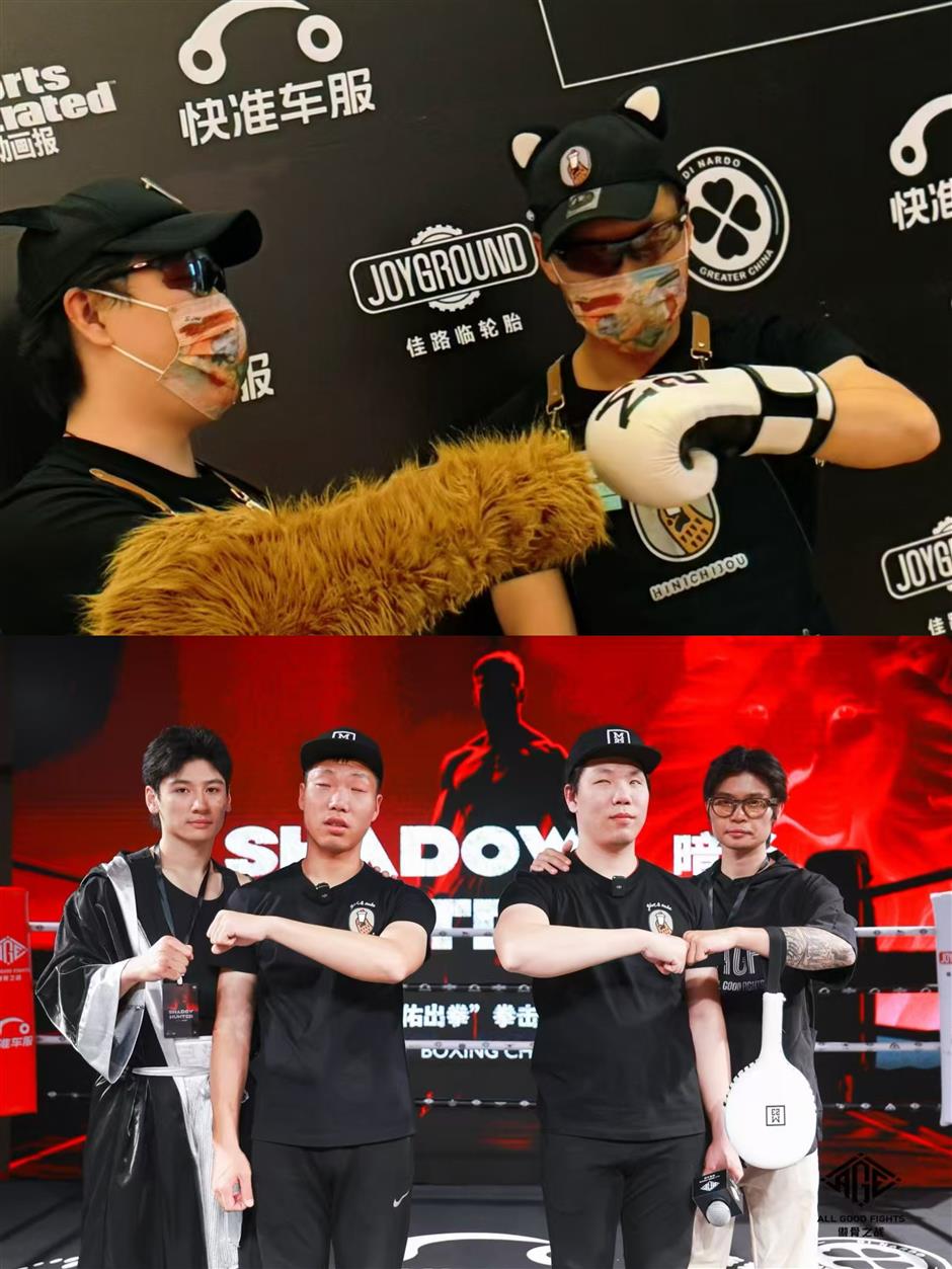 [A City for All] 'We Just Keep Going': Twin Brothers Move Through Shanghai Without Sight