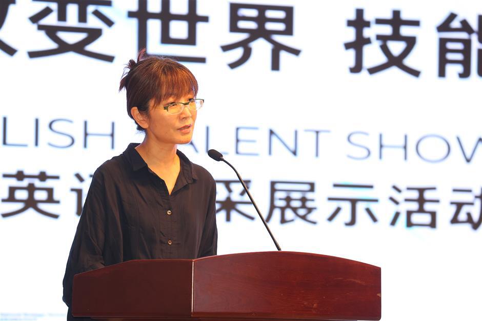 Students Display Their Skills at English Talent Show 2026