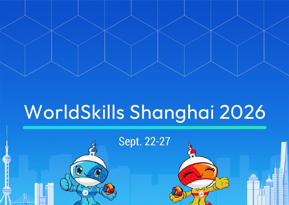 48th WorldSkills Competition in Shanghai to be the Largest Ever