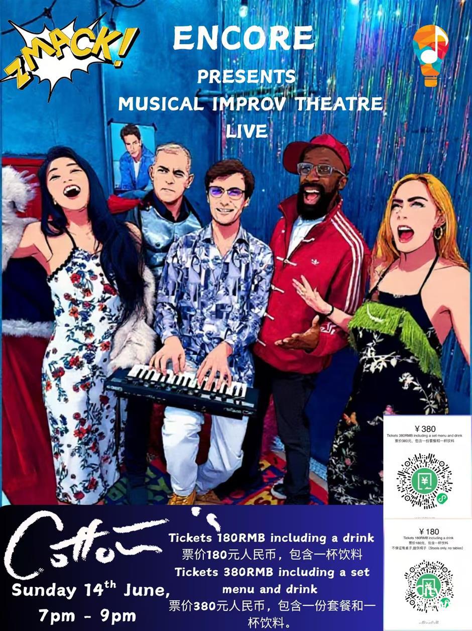 You Choose the Topic. They Create the Musical