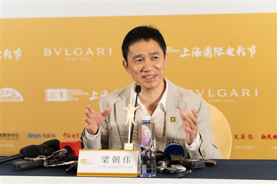 Tony Leung Pledges 'Open Mind' As SIFF Golden Goblet Judging Begins