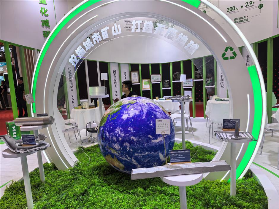Carbon Neutrality Expo Highlights Greener Future