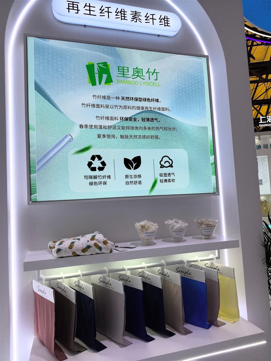 Carbon Neutrality Expo Highlights Greener Future