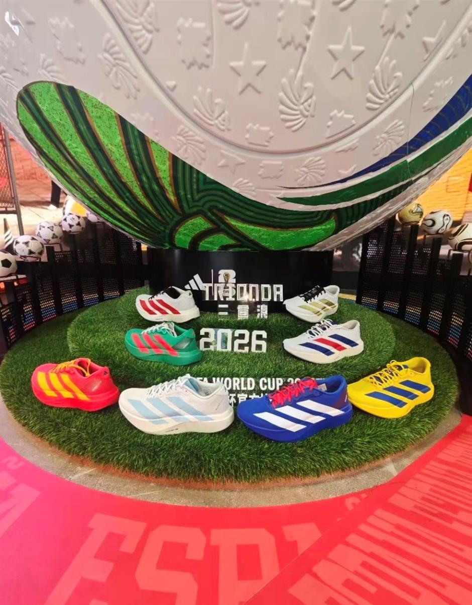 World Cup Fever Sweeps Shanghai: Where Fans Can Join the Celebration