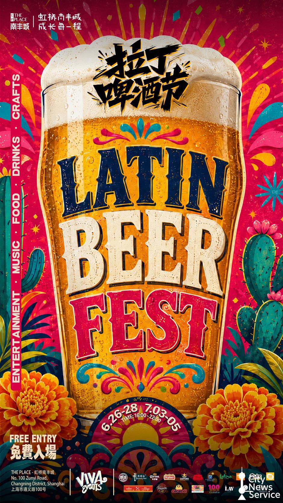 Join the Crowd: World Cup & Latin Beer Festival