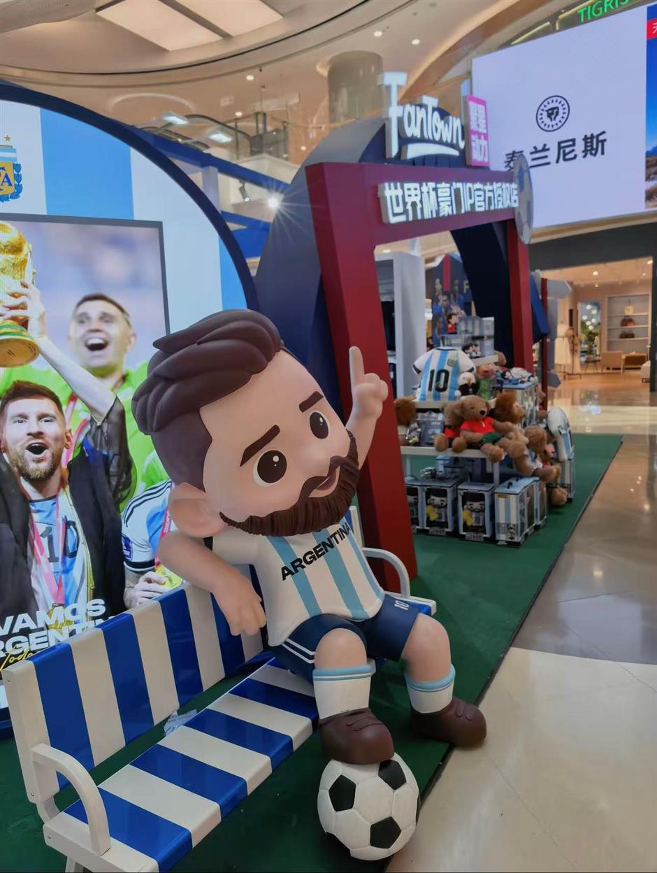 World Cup Fever Sweeps Shanghai: Where Fans Can Join the Celebration
