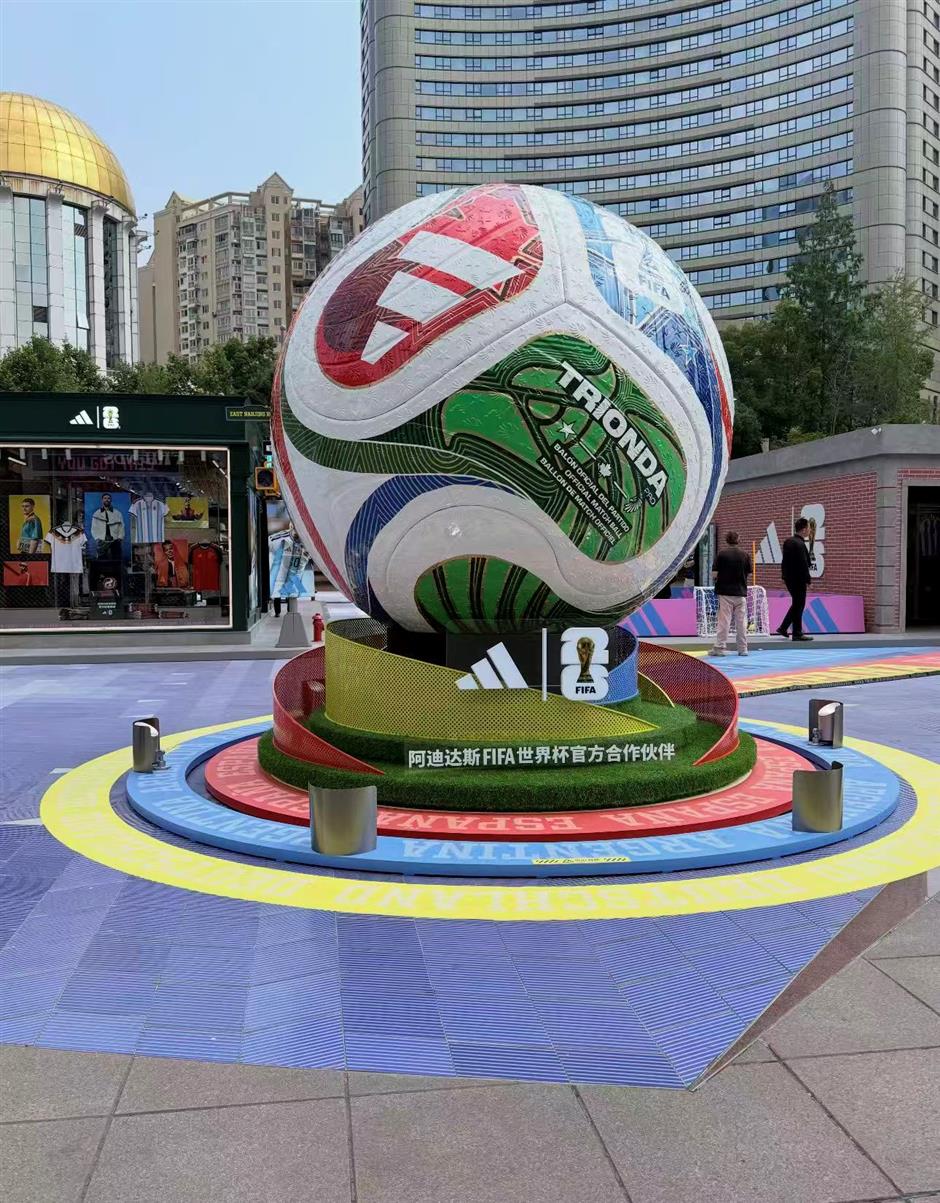 World Cup Fever Sweeps Shanghai: Where Fans Can Join the Celebration