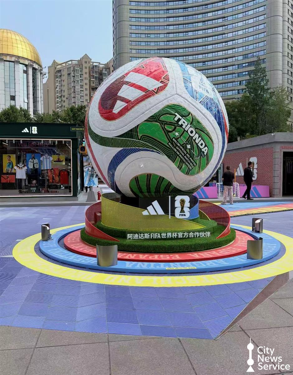 World Cup Fever Sweeps Shanghai: Where Fans Can Join the Celebration