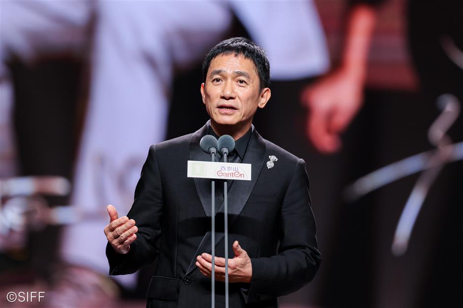Cinema Takes Center Stage as SIFF Opens with Michelle Yeoh, Tony Leung and Legendary Guests