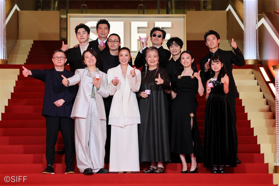 Cinema Takes Center Stage as SIFF Opens with Michelle Yeoh, Tony Leung and Legendary Guests