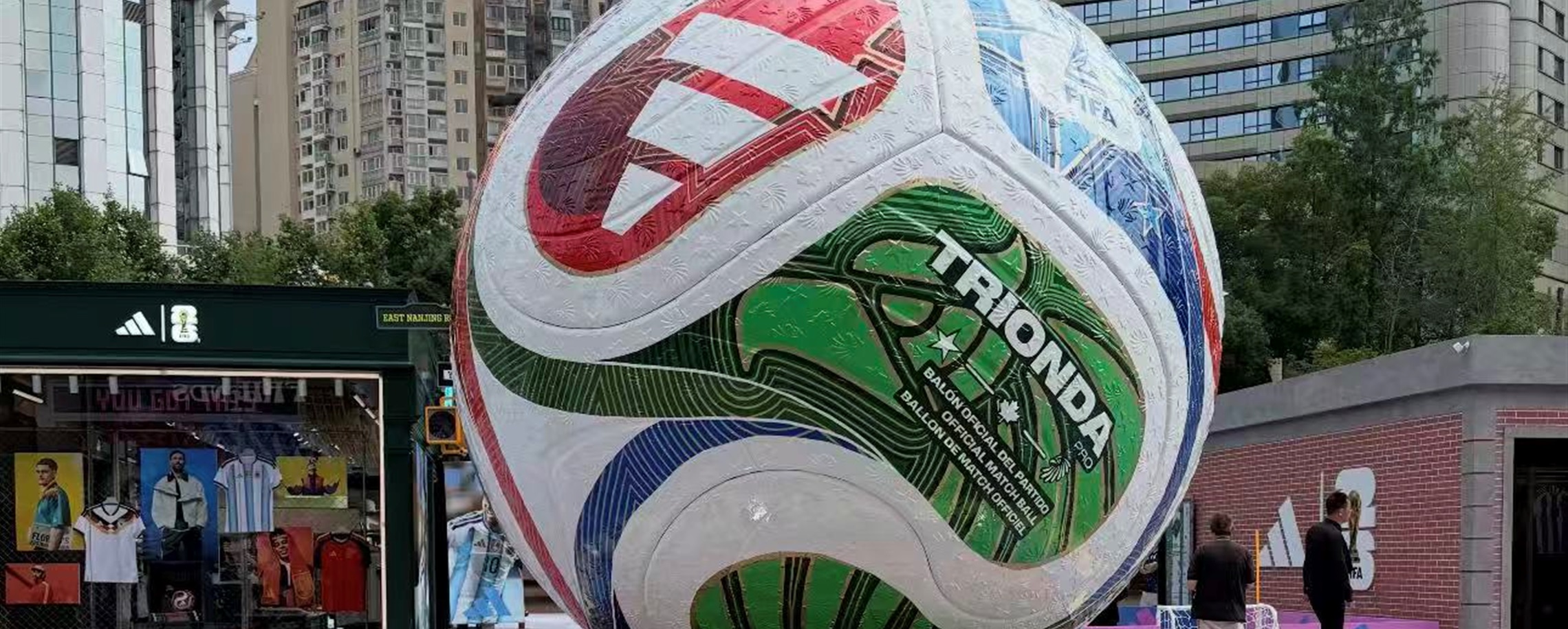 World Cup Fever Sweeps Shanghai: Where Fans Can Join the Celebration