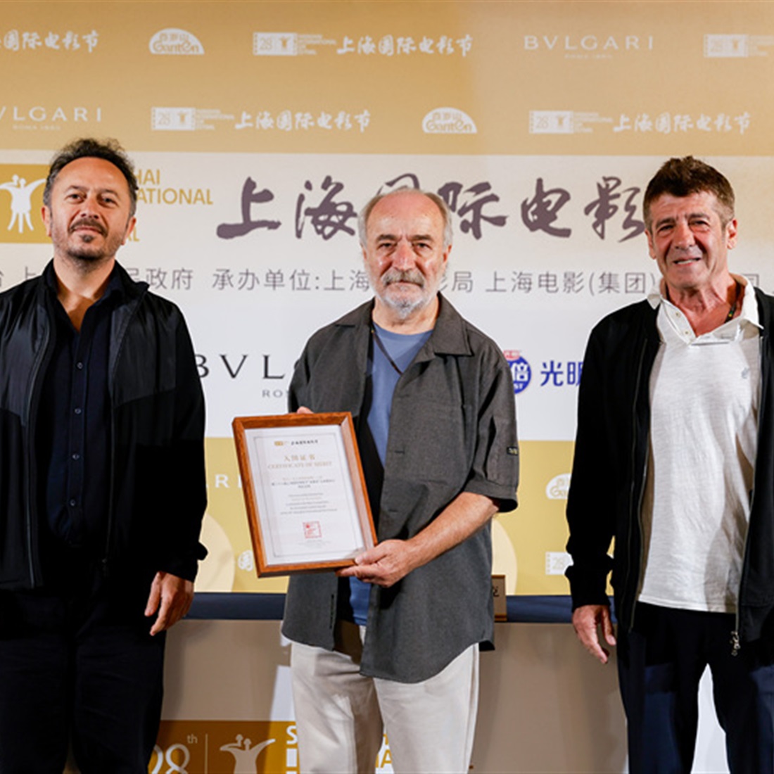 Berlinale Award-winning Turkish Director Unveils New Film at 2026 SIFF