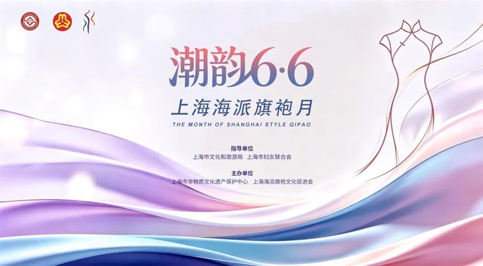 2026年