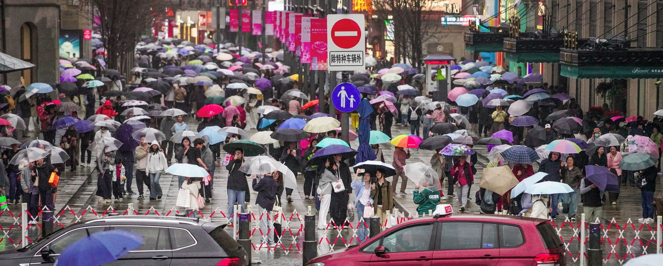Shanghai Heads Into a 10-Day Stretch of Rainy Weather