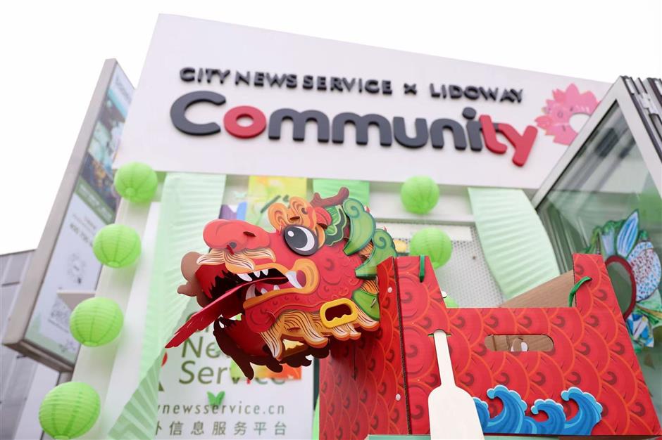 [See & Be Seen] Dragon Boat Festival Activity Brings Qingpu CNS Community Together