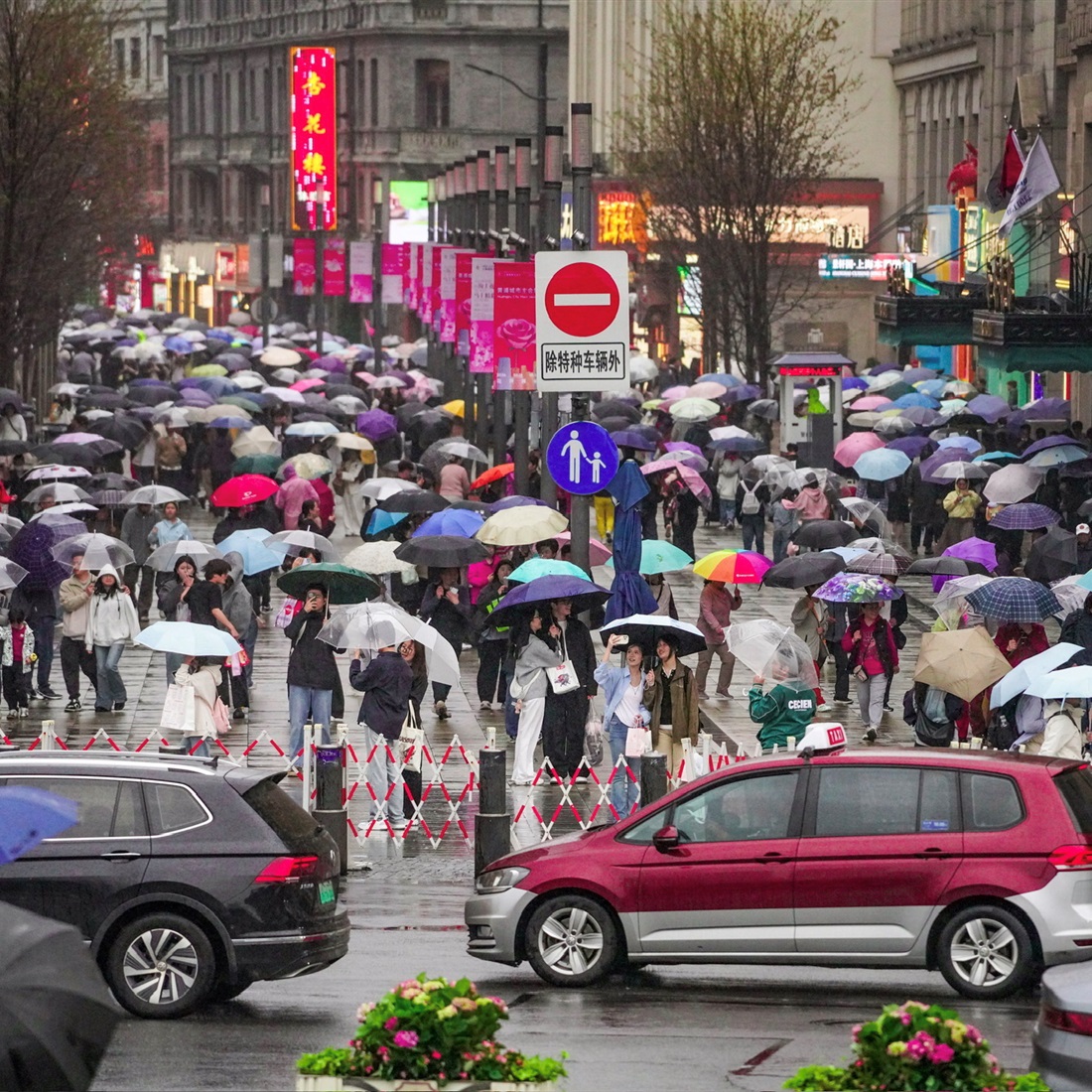 Shanghai Heads Into a 10-Day Stretch of Rainy Weather