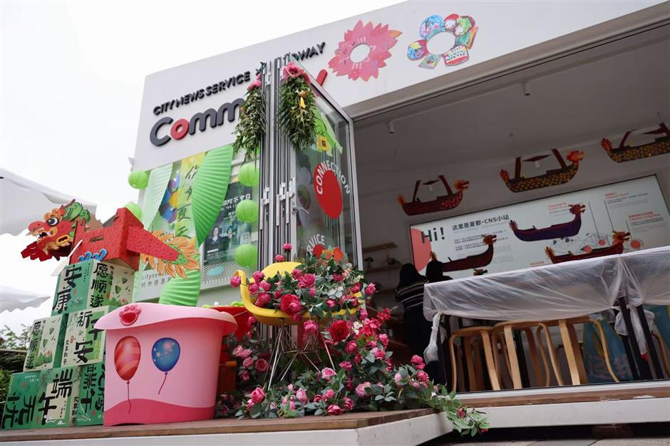 [See & Be Seen] Dragon Boat Festival Activity Brings Qingpu CNS Community Together