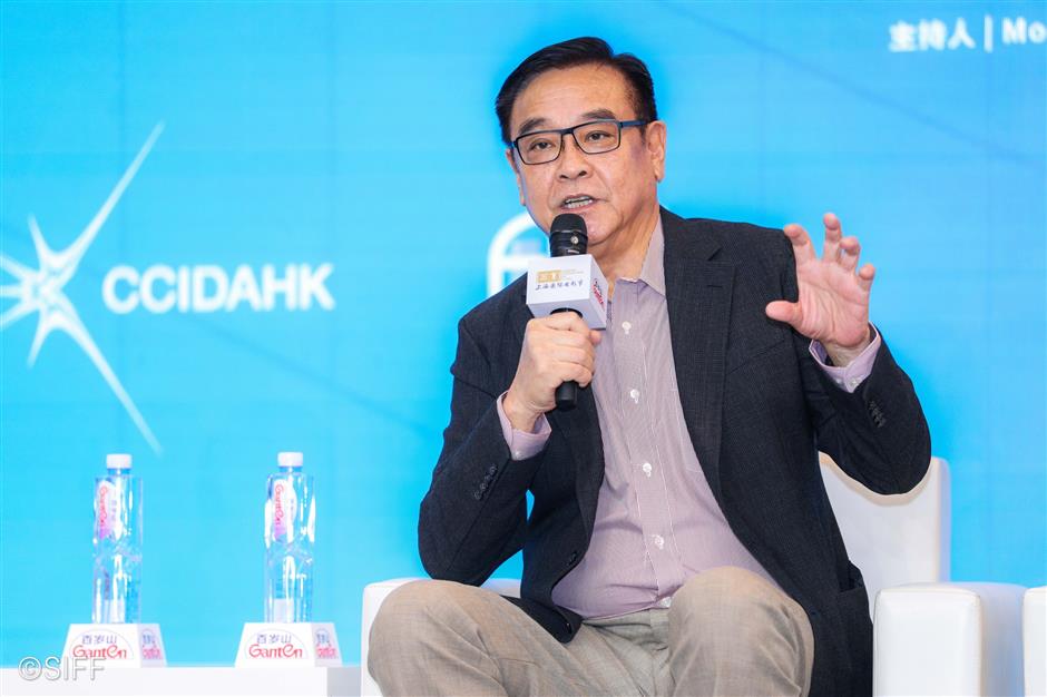Hong Kong Filmmakers Discuss Talent Development and Industry Future at SIFF Forum