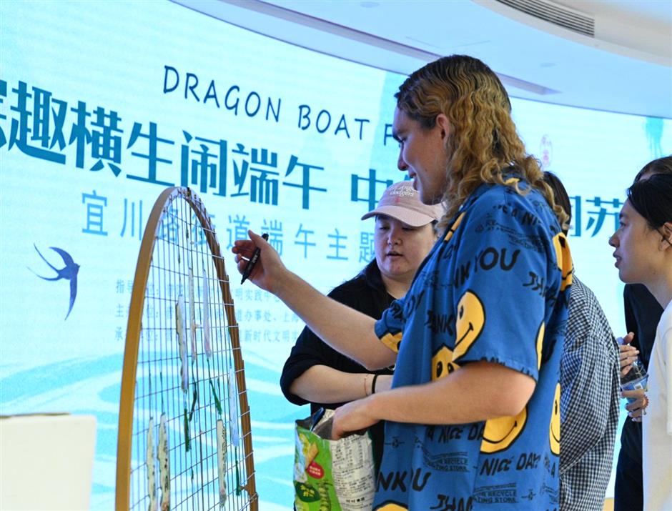 'Dragon Boat Festival Wonderland': Traditional Culture and Community Spirit Along Suzhou Creek