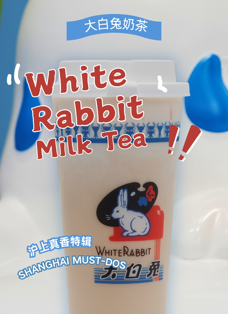 [Try This] White Rabbit Milk Tea Shop Draws Global Visitors to Nanjing Rd