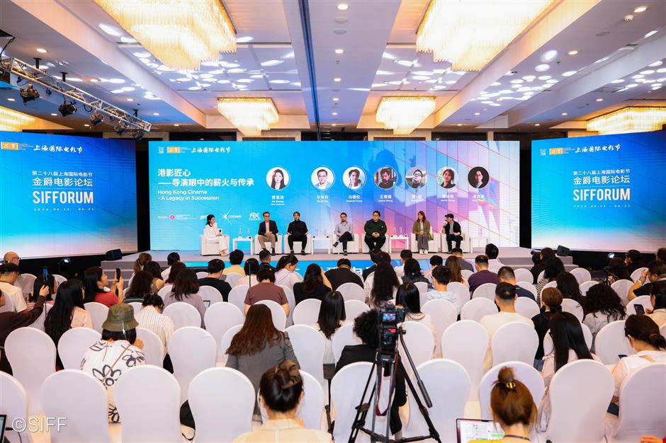 Hong Kong Filmmakers Discuss Talent Development and Industry Future at SIFF Forum