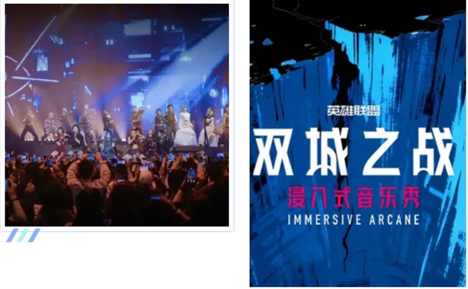 入境必游:静安这条科技线路太超前了