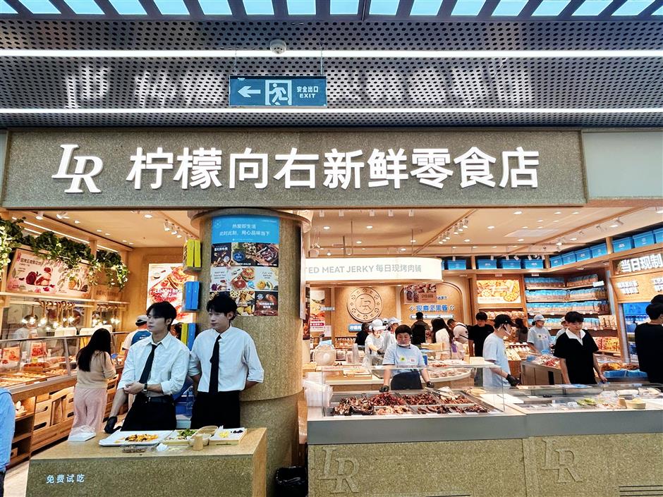 [First in SH] Square Enix, Lemon Right Snack Store, AgiBot and Moomin Line Art Bring New Concepts to City